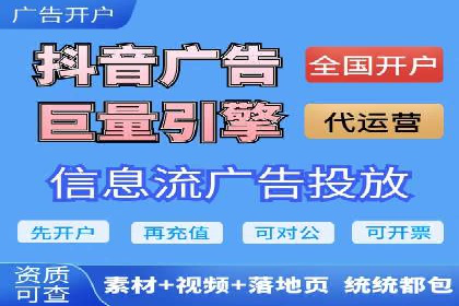 百度竞价包年案例：成功案例展示